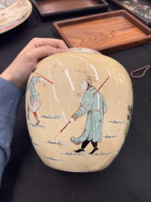 Lot 142 - A CHINESE FAMILLE-VERTE YELLOW-GROUND 'WARRIORS' JAR