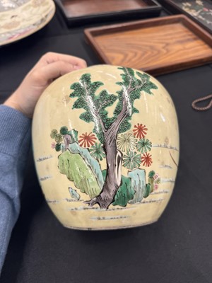 Lot 142 - A CHINESE FAMILLE-VERTE YELLOW-GROUND 'WARRIORS' JAR