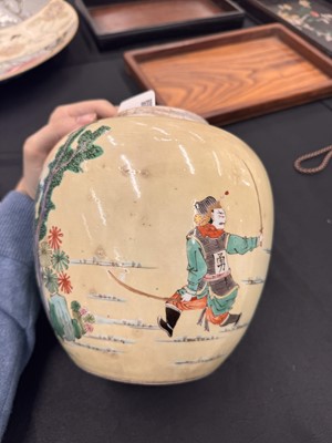 Lot 142 - A CHINESE FAMILLE-VERTE YELLOW-GROUND 'WARRIORS' JAR