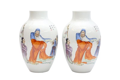 Lot 368 - A PAIR OF CHINESE ENAMELLED VASES