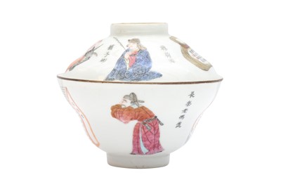 Lot 119 - A CHINESE FAMILLE-ROSE 'WU SHUANG PU' BOWL AND COVER