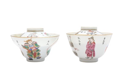 Lot 121 - TWO CHINESE FAMILLE-ROSE 'WU SHUANG PU' BOWLS AND TWO COVERS