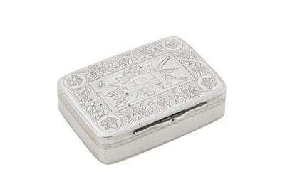 Lot 469 - A George IV Irish sterling silver gilt freedom box, Dublin 1821 by Richard Garde of Cork