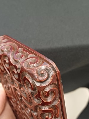 Lot 467 - A JAPANESE 'GURI' LACQUER BOX AND COVER