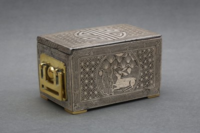 Lot 396 - A KOREAN SILVER-INLAID IRON RECTANGULAR BOX AND COVER