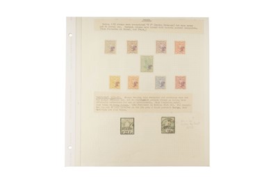 Lot 3 - IRAN/PERSIA Lions 1881/1909 Inverted Centres
