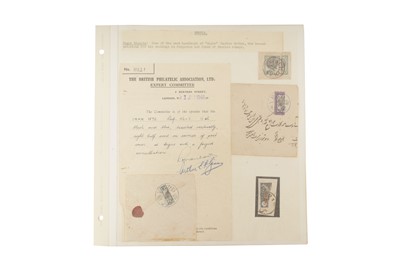 Lot 3 - IRAN/PERSIA Lions 1881/1909 Inverted Centres