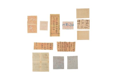 Lot 19 - CHINA 1945 Eastern Turkestan/Sinkiang and Tah Cheng