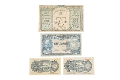 Lot 37 - BANKNOTES 1919-1940 North Caucasia, Albania, Latvia