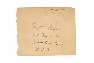 Lot 39 - YUGOSLAVIA / HUNGARARIAN Occupation January 1945