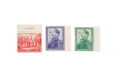 Lot 41 - EAST GERMANY Chinese Friendship - Mao 1951