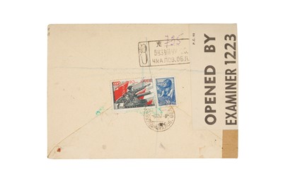 Lot 42 - RUSSIA KAZAKH Border World War II 1941