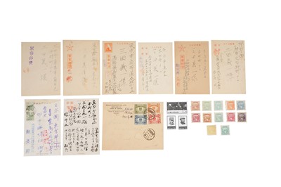 Lot 46 - CHINA / MONGOLIA / MANCHURIA 1931-1953