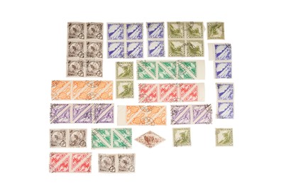 Lot 48 - TUVA 1934/1936 Study with Blocks and Imperf Proofs