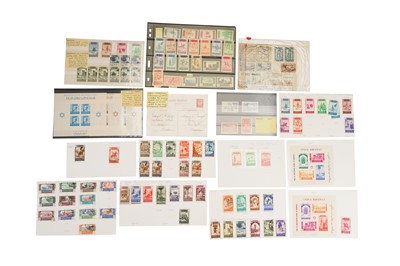 Lot 57 - SPANISH MOROCCO 1936/1948 Stamps