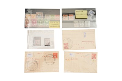 Lot 58 - MALAYA JAPANESE OCCUPATION 1941/45