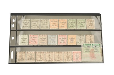 Lot 58 - MALAYA JAPANESE OCCUPATION 1941/45