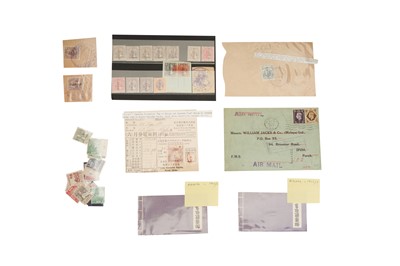 Lot 58 - MALAYA JAPANESE OCCUPATION 1941/45