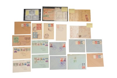 Lot 58 - MALAYA JAPANESE OCCUPATION 1941/45