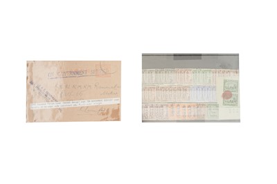 Lot 58 - MALAYA JAPANESE OCCUPATION 1941/45