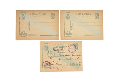 Lot 74 - ROMANIA 1945 Postal Stationery Military Concession Cards