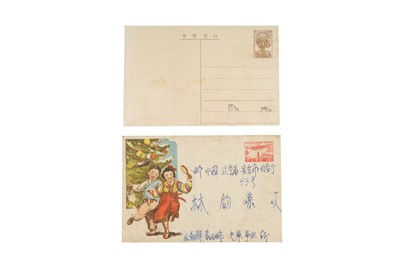 Lot 82 - NORTH KOREA 1955/61 Postal Stationery