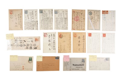 Lot 88 - KOREA / JAPAN 1891/1945 Stationery Postcards Postal History