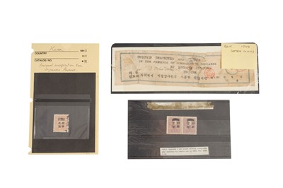 Lot 89 - KOREA 1940s Revenues Customs Label