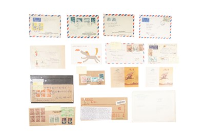 Lot 100 - NORTH KOREA 1950-1997 Postal History