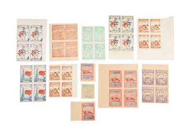 Lot 102 - NORTH KOREA 1948/50 Blocks of four