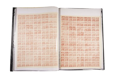 Lot 105 - NORTH KOREA 1948/1950 Sheets/Large Blocks