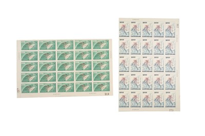 Lot 110 - TAIWAN R.O.C. 1960 Stamps in Blocks