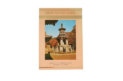 Lot 111 - KOREA Stamps 1946-1970 Amazing NHM Stamps + Varieties / Imperfs, Errors