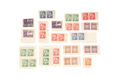 Lot 112 - KOREA 1946 First issues with varieties