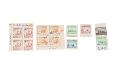 Lot 114 - KOREA 1953/54 Nature Stamps Designer Signed