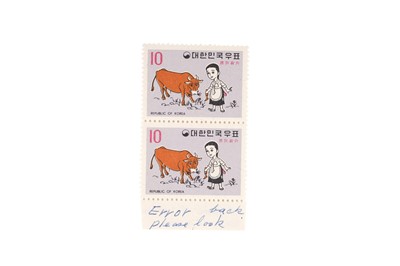 Lot 116 - KOREA Fairy Tales 1969 Dramatic Offset