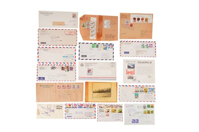 Lot 117 - KOREA Postal History 1946-1990