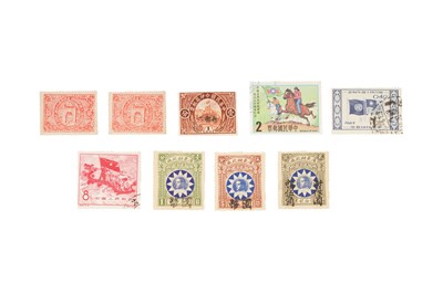 Lot 125 - KOREA CHINA Revenue 1920s