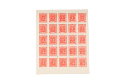 Lot 128 - UKRAINE 1921 Amazing Block