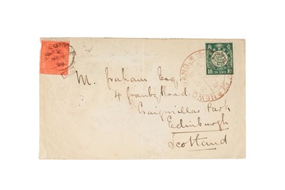 Lot 132 - CHINA/HONG KONG Newchwang Shanghai scarce Tieprint Combination cover 1899