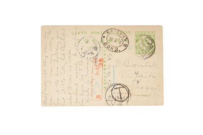 Lot 133 - CHINA 1910 Postal Stationery Card Russian P.O. Fengtien to Taiyuan