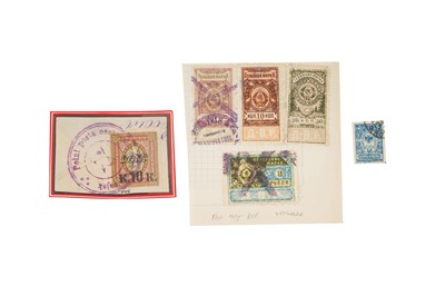 Lot 136 - RUSSIA Far East Republic Czechoslovak Army in Siberia Revenues 1919/1923