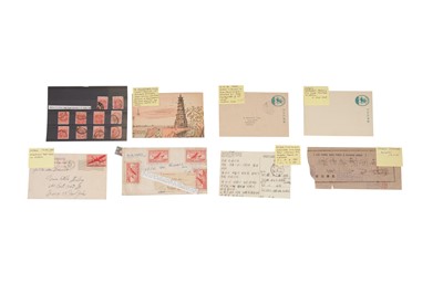 Lot 140 - KOREA Stamps + Postal History 1905-1966