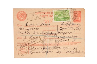 Lot 149 - Russia 1945 Barnaul Central Asia to South Africa