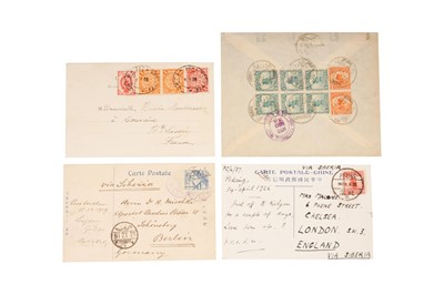 Lot 160 - China 1908-1926 Railway Combination Russia Japan