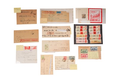 Lot 161 - China 1939-1970 Postal History Diverse Assembly