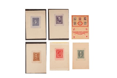 Lot 174 - Bulgaria 1939 – 1955 Stamps and Postal History