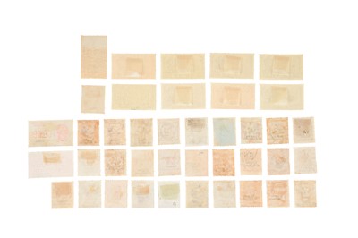 Lot 195 - Libya MEF 1940 – 1948 Stamps Postal History