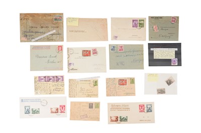 Lot 202 - Yugoslavia Serbia Postal History 1939/1950 Judaica