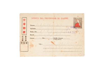 Lot 208 - Vietnam 1945 POW Card